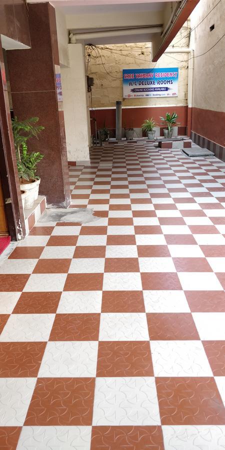 Hotel Sree Vaibhav Residency Tirupati Exterior foto